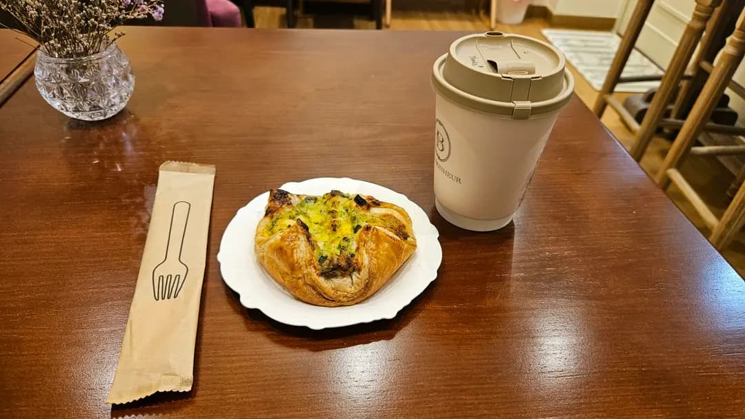Café Bonheur photo 6