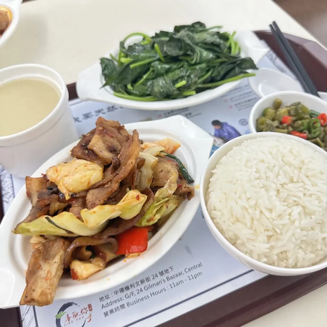 喜歡你 photo 7