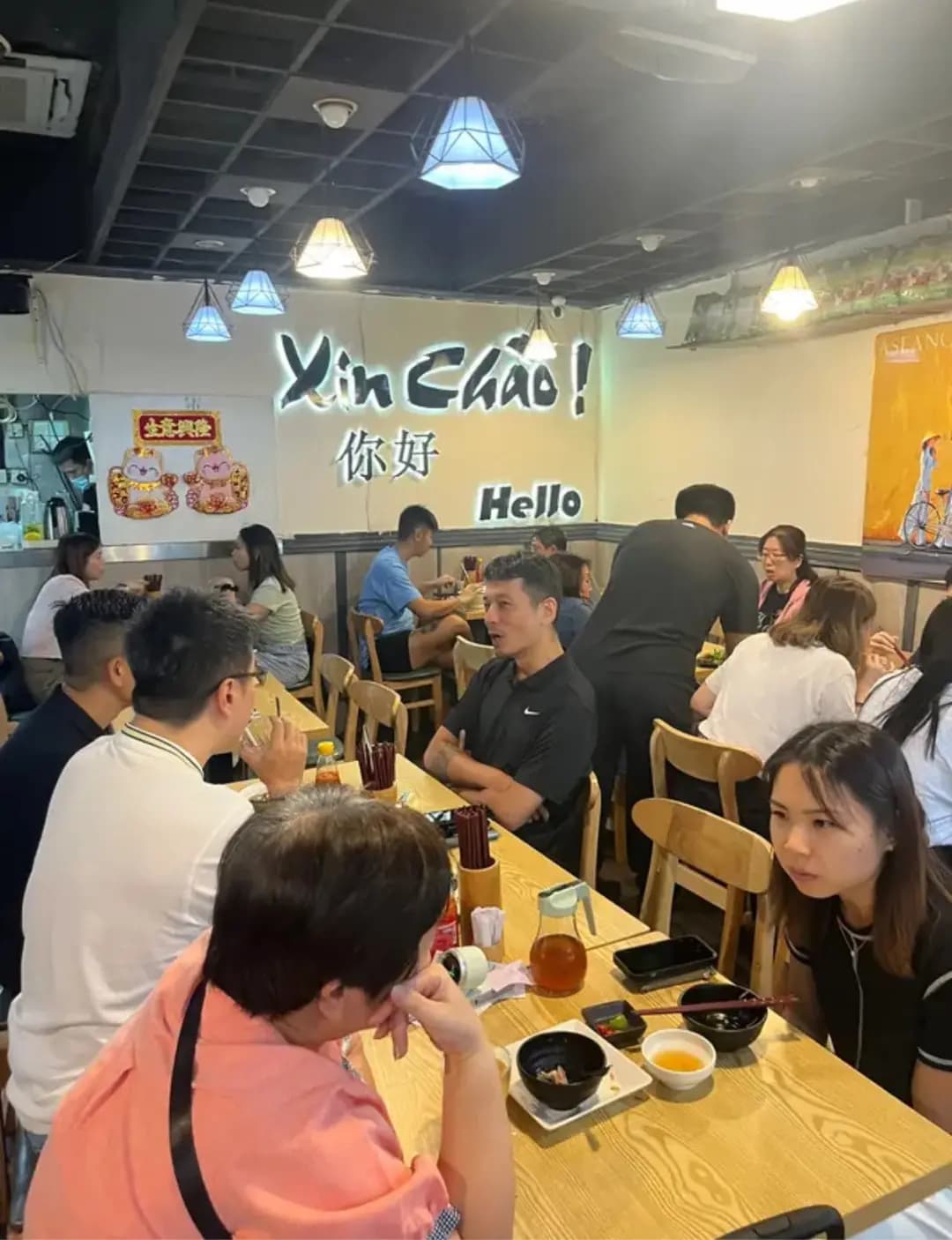 20•越南粉 photo 2