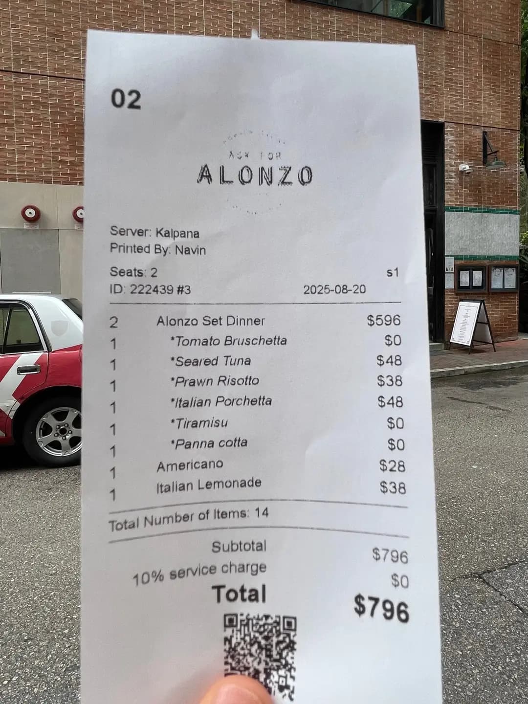 Ask For Alonzo (蓮花宮西街) photo 1