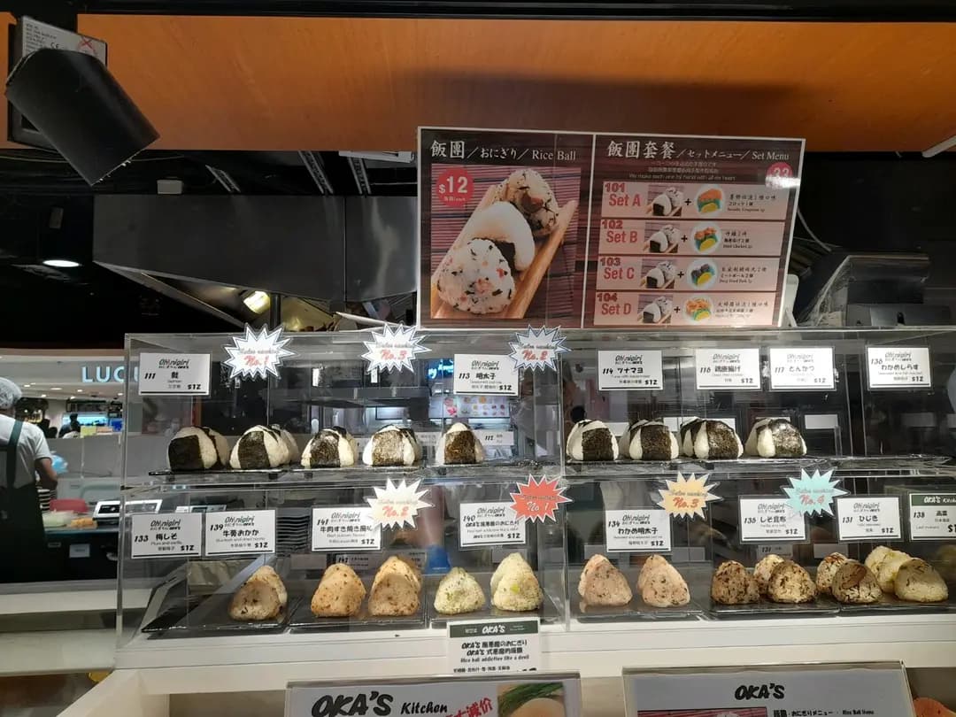 OKA’S Kitchen photo 8