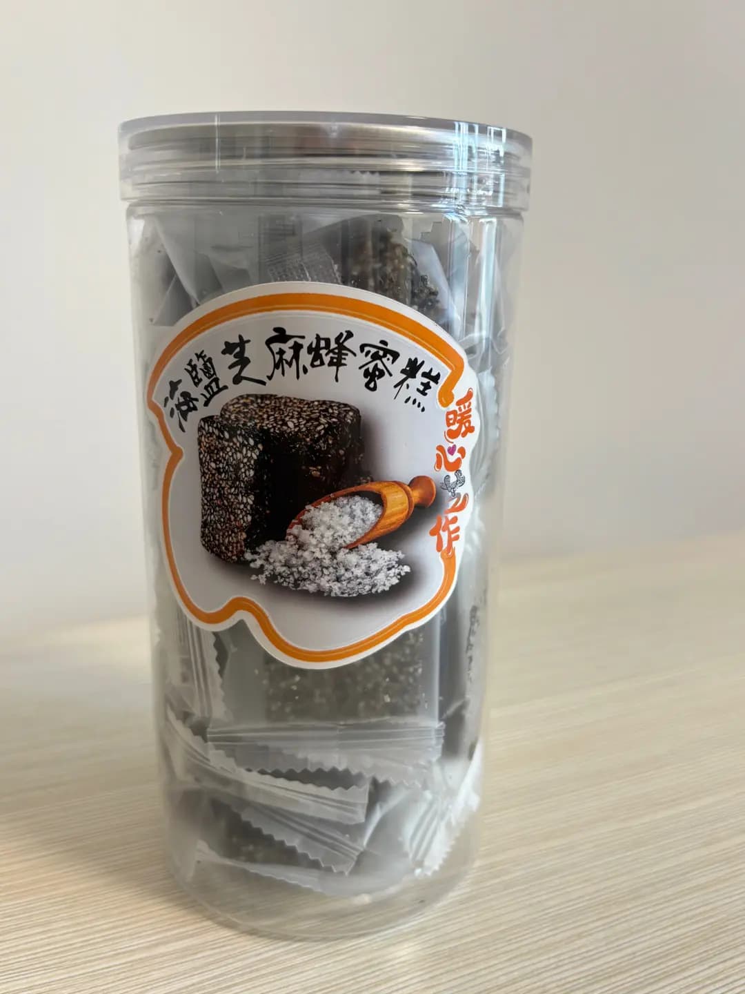 暖心芝作 (運通街) photo 7