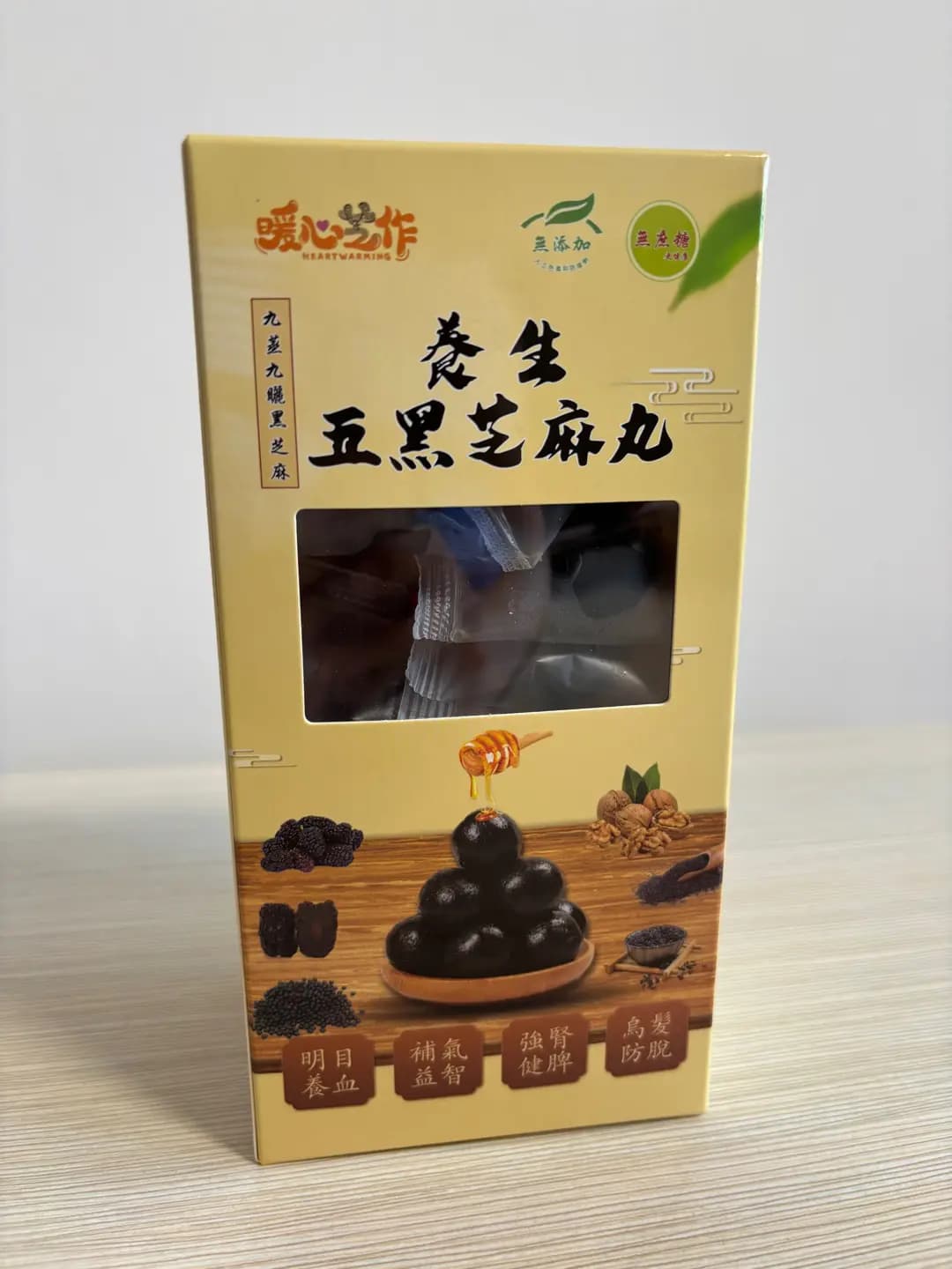 暖心芝作 (運通街) photo 3