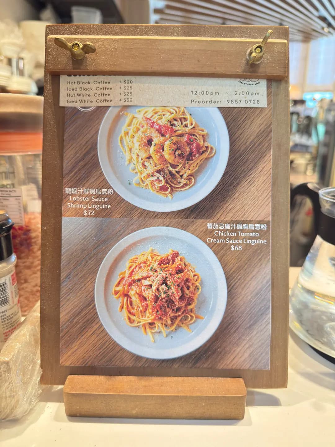 Brentwood Coffee Roaster (富臨中心) photo 3
