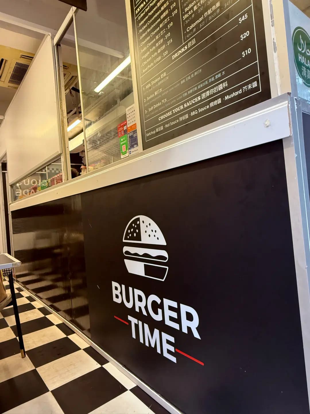 Burger Time photo 4