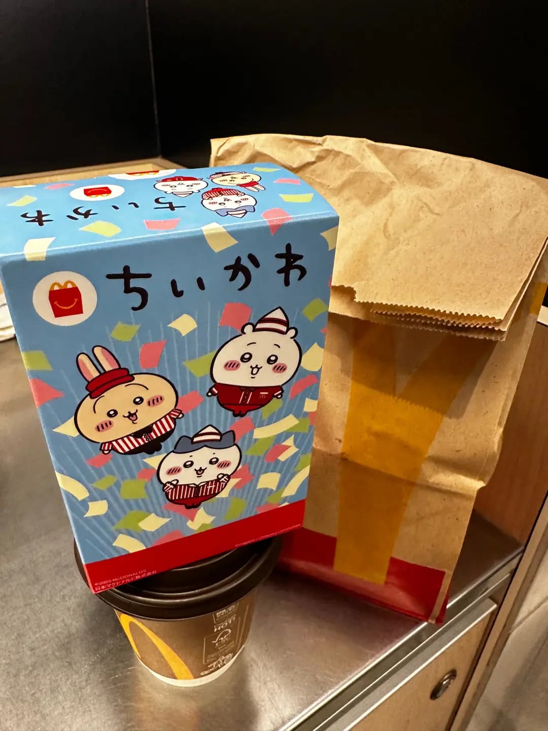 麥當勞 (創紀之城一期) photo 1