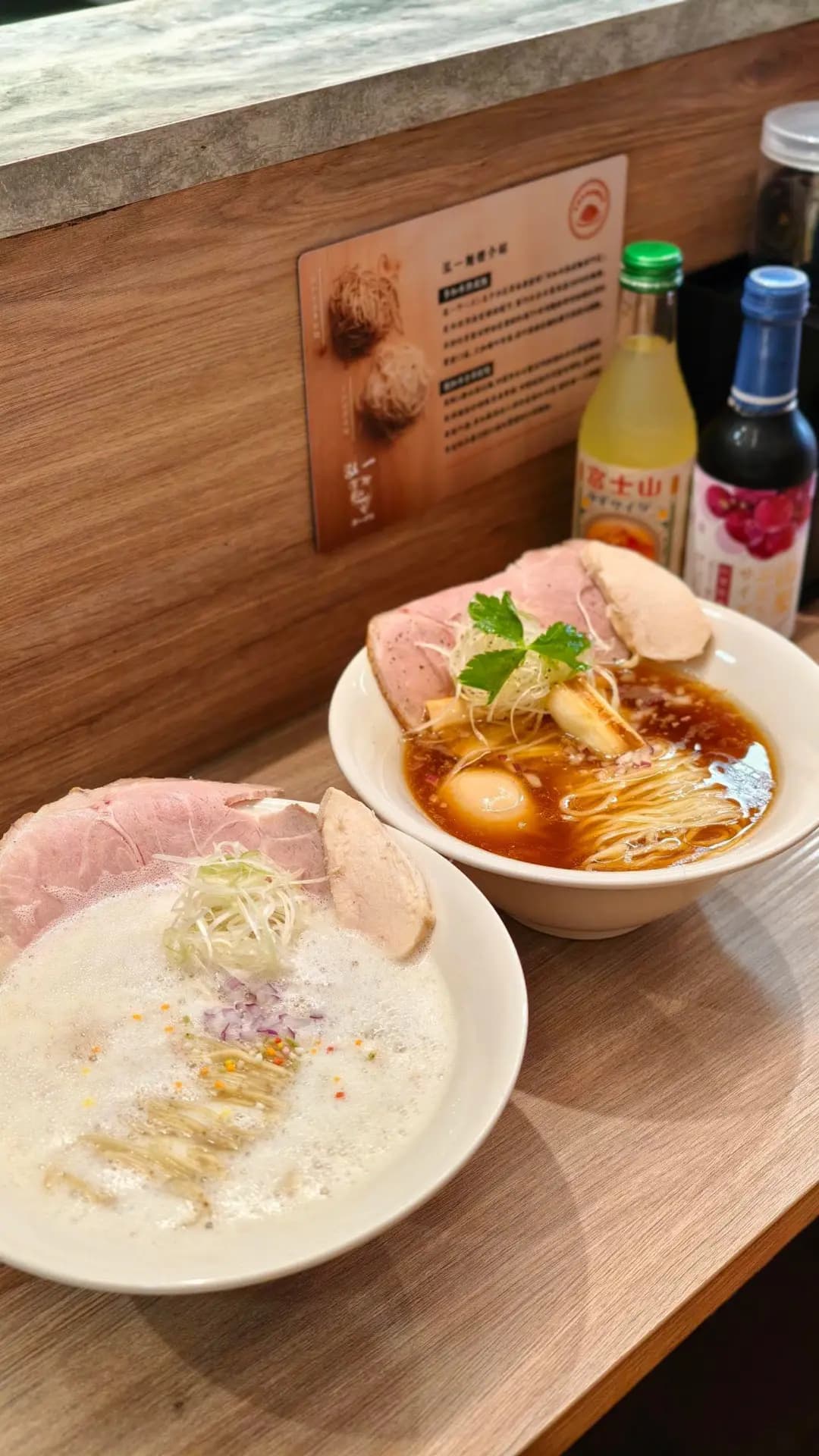 泓一拉麵 photo 4