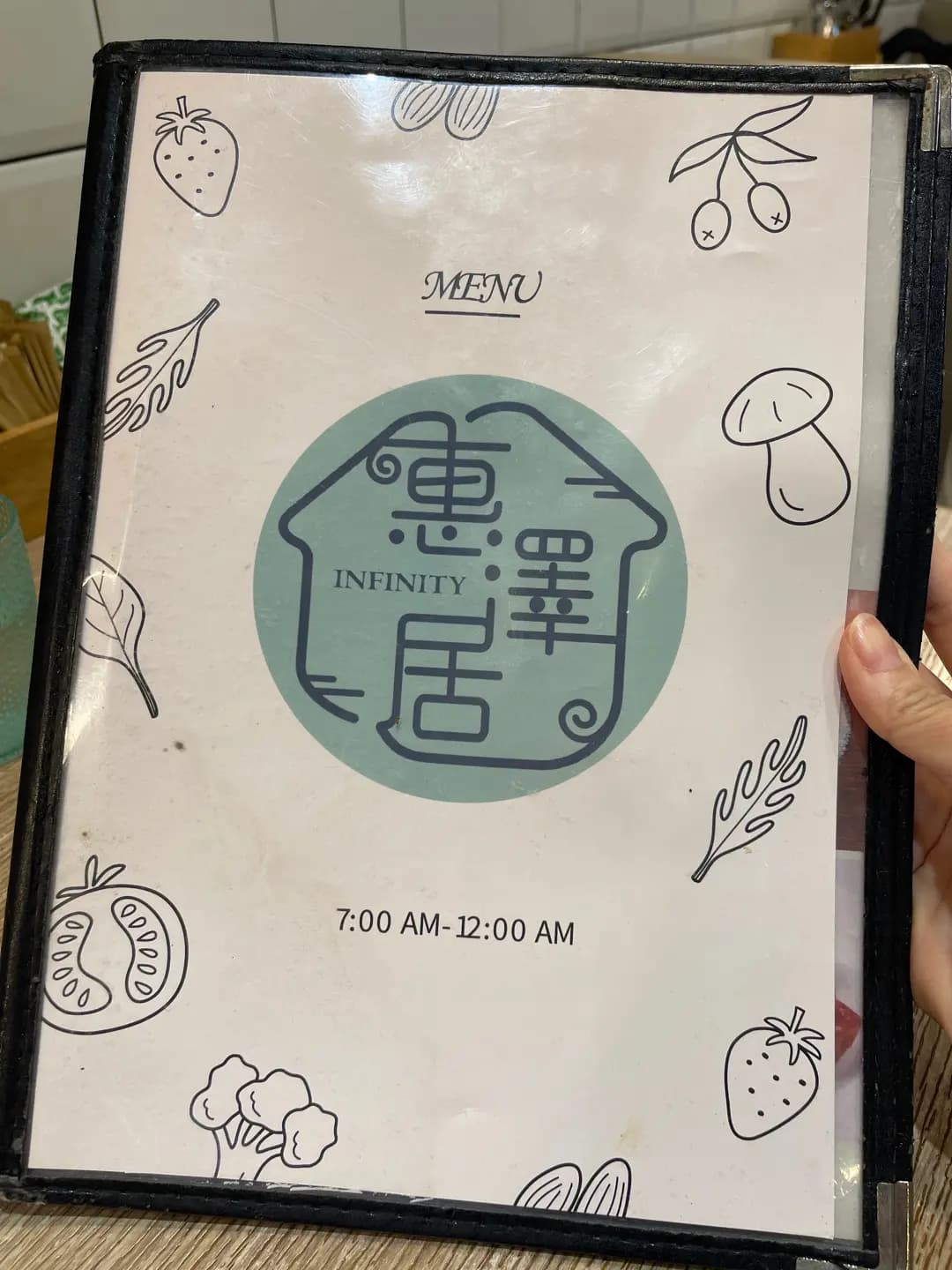 惠澤居 photo 8