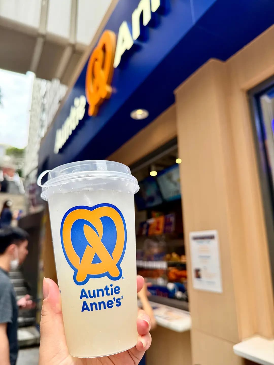 Auntie Anne’s photo 7