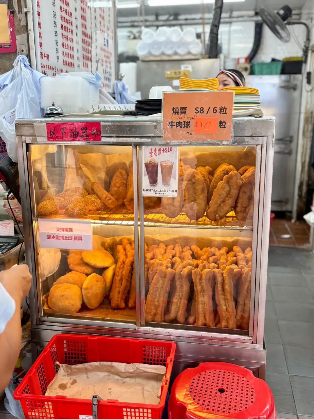 新宏利粥麵 photo 1