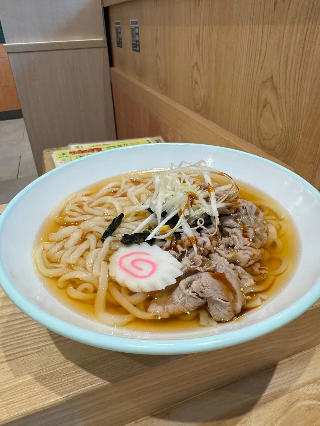 天麩羅杏 photo 4