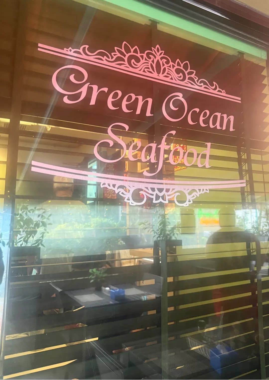 Green Ocean Seafood photo 5