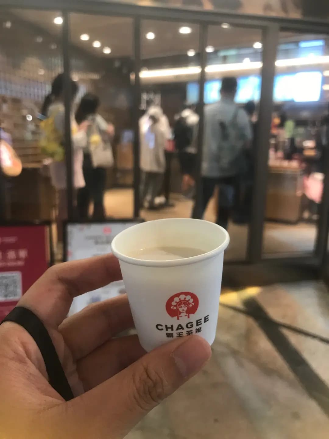 CHAGEE 霸王茶姬 (K11購物藝術館) photo 6