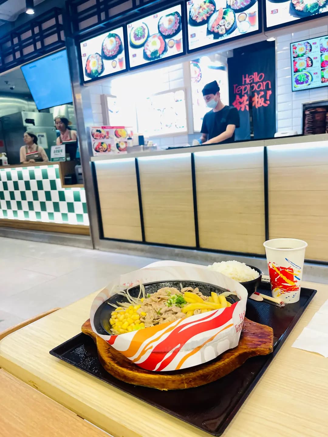 Hello Teppan 鉄板！ photo 8