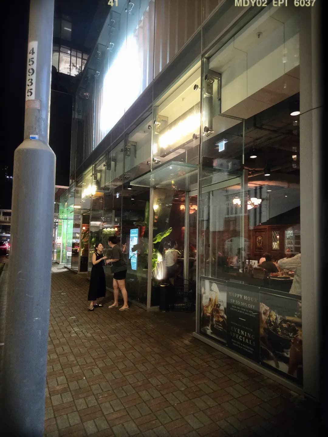 FRITES Belgium on Tap (港匯東) photo 5