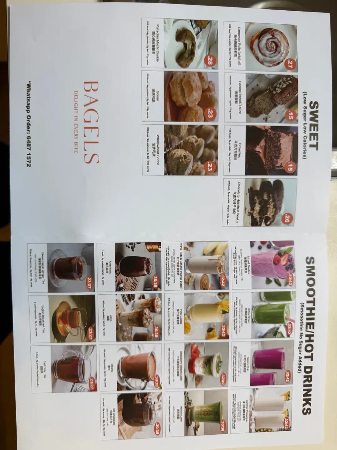 Bagels photo 6