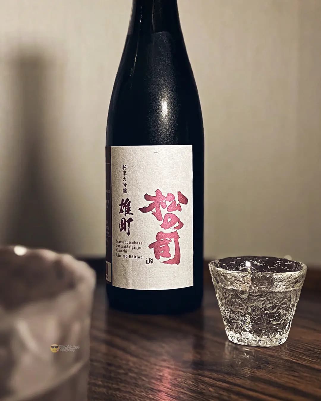 屈臣氏酒窖 photo 6
