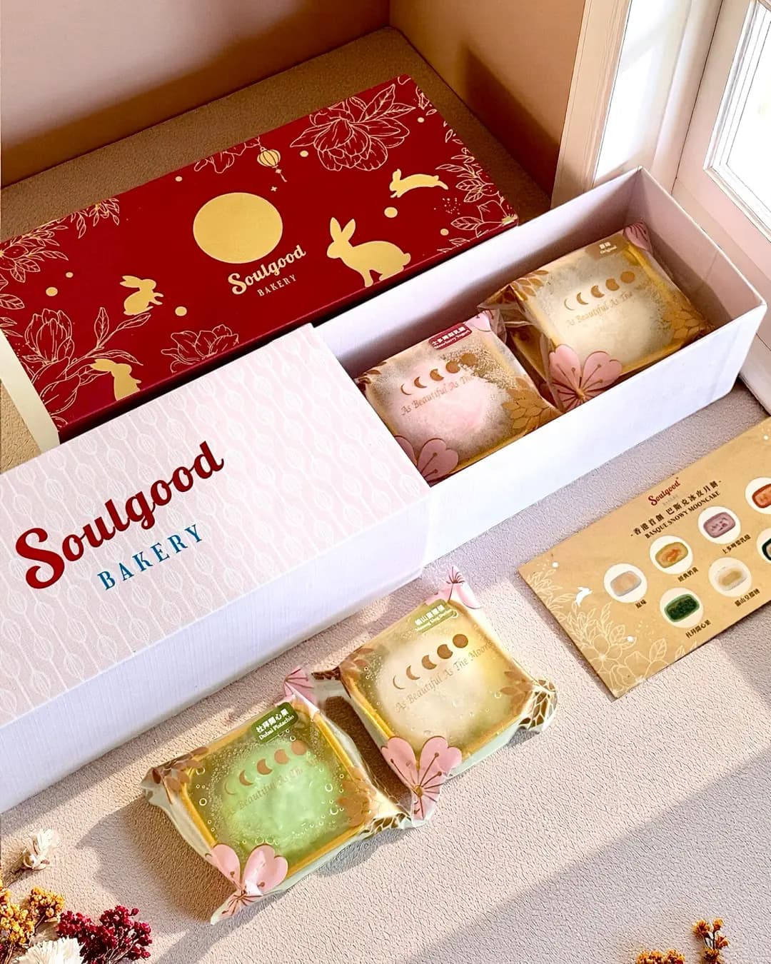 Soulgood Bakery photo 6