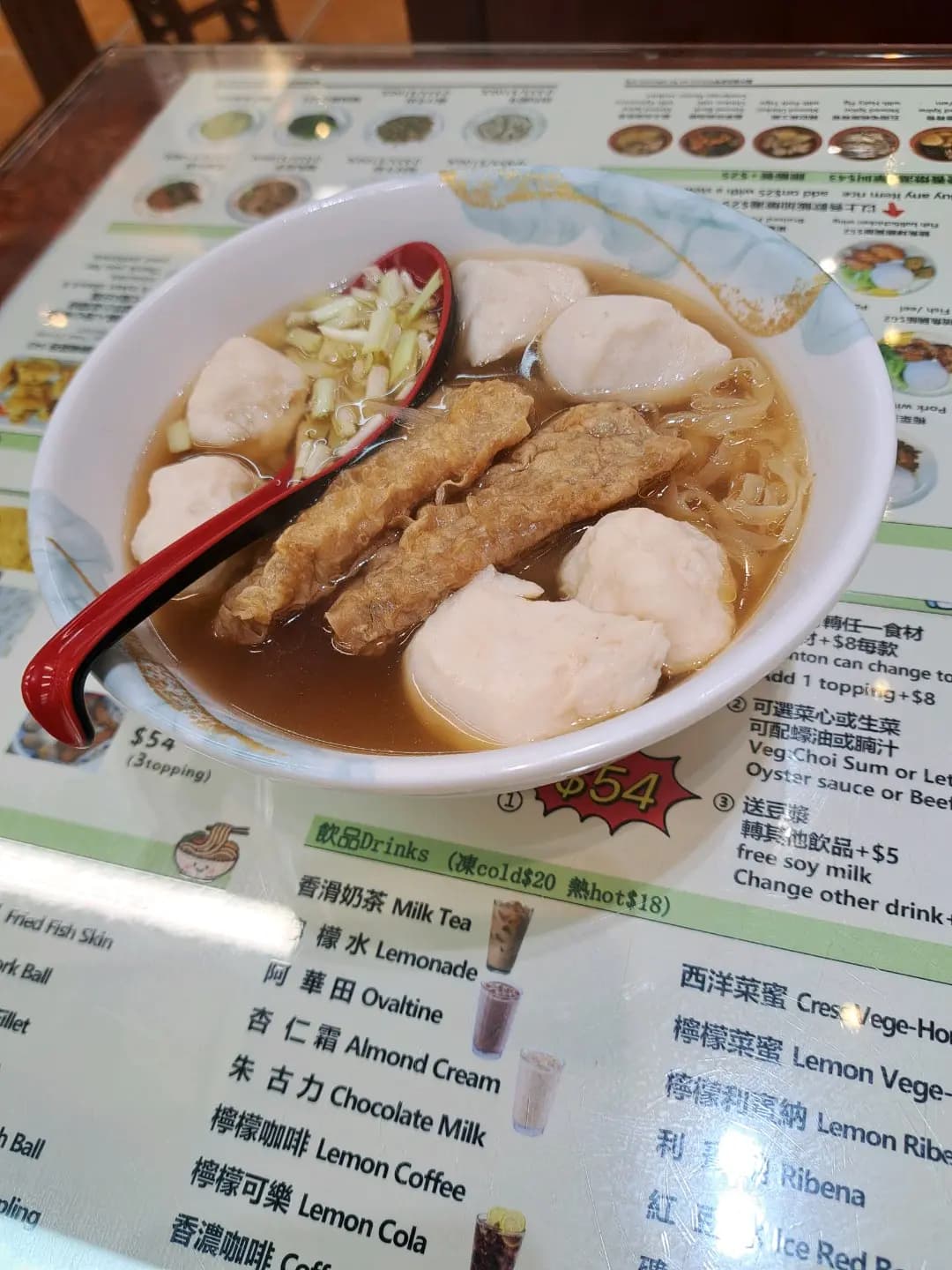 肥仔記麵家 photo 6