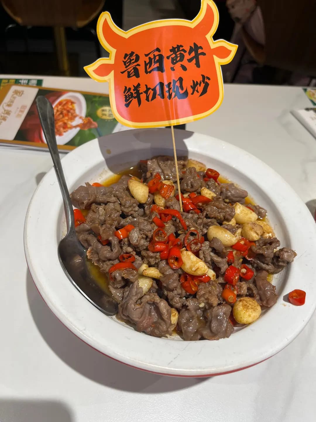 回家湘 (吳松街) photo 3