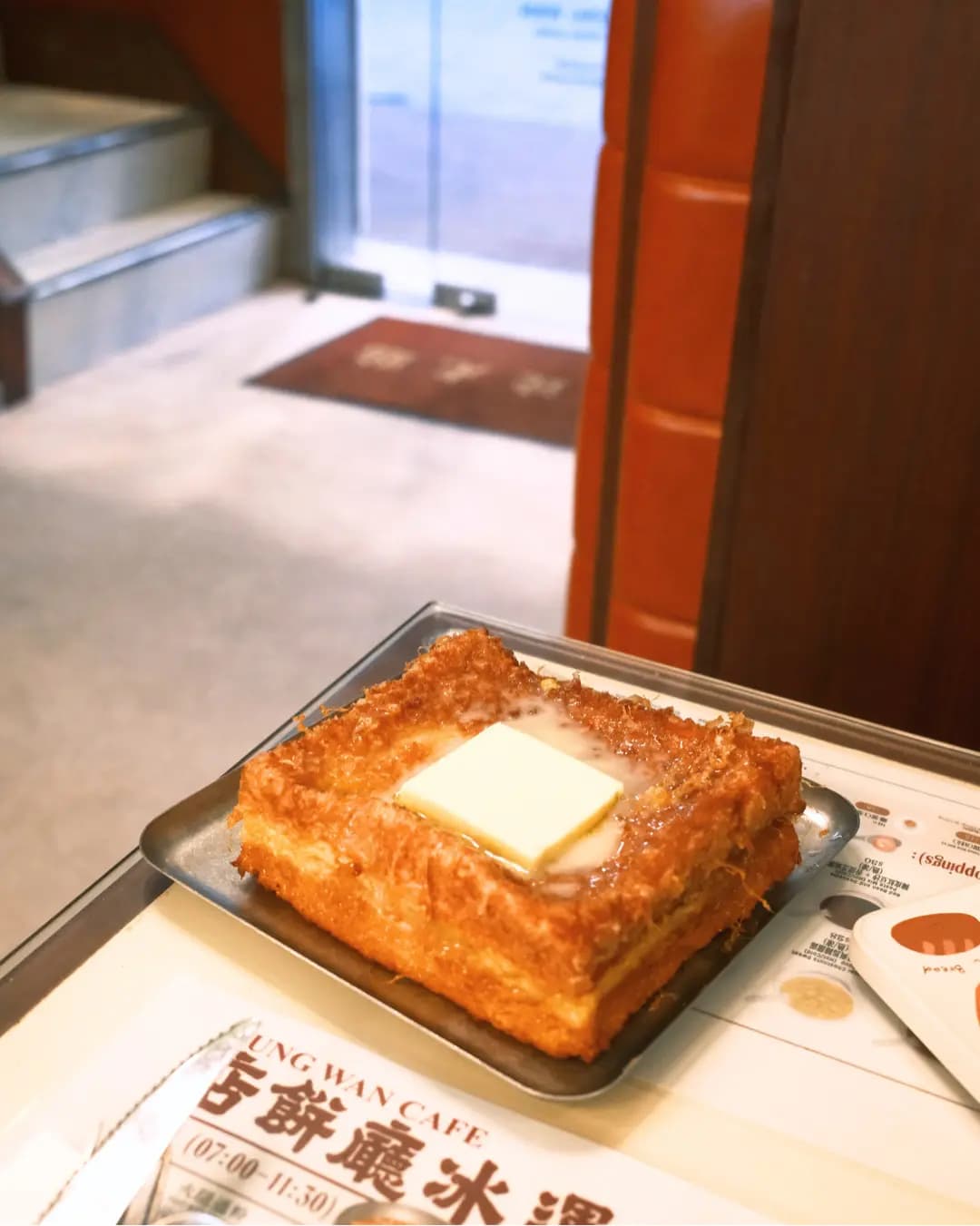 鴻運冰廳餅店 photo 8