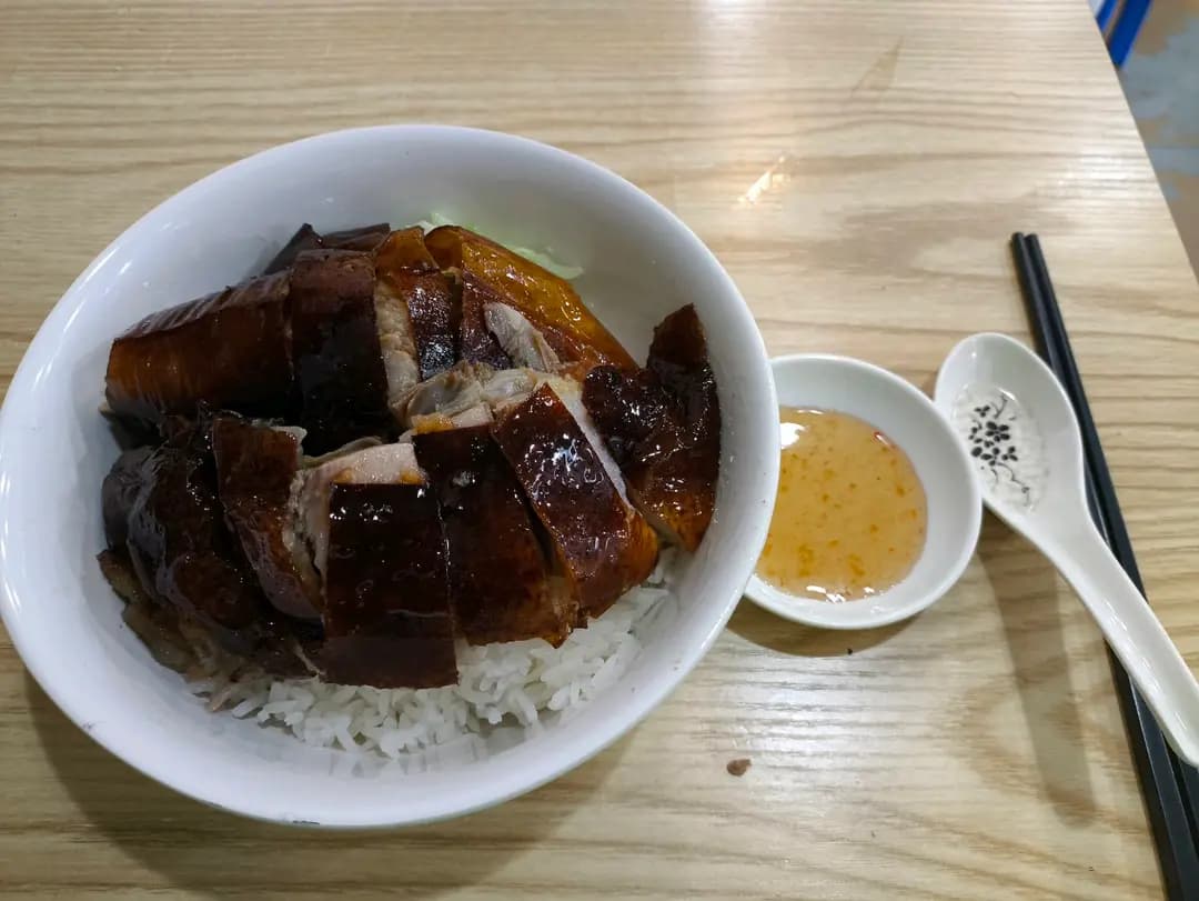 天鴻燒鵝飯店 photo 2