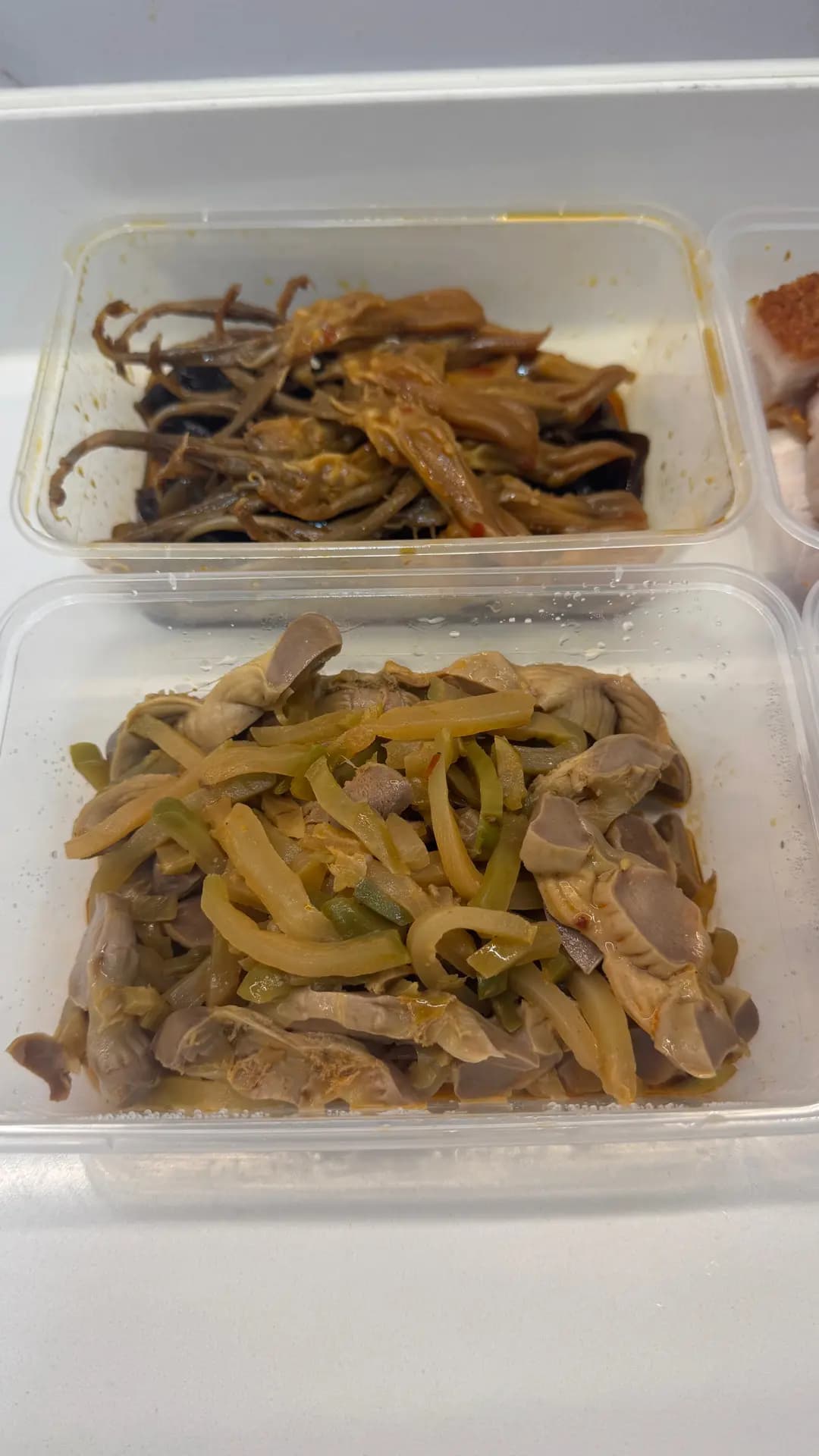 星燒味 photo 2