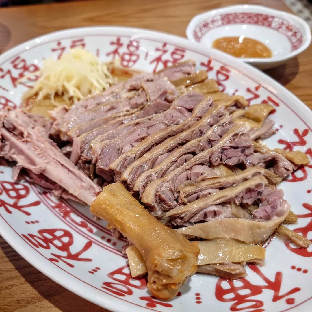 阿城鵝肉 photo 1