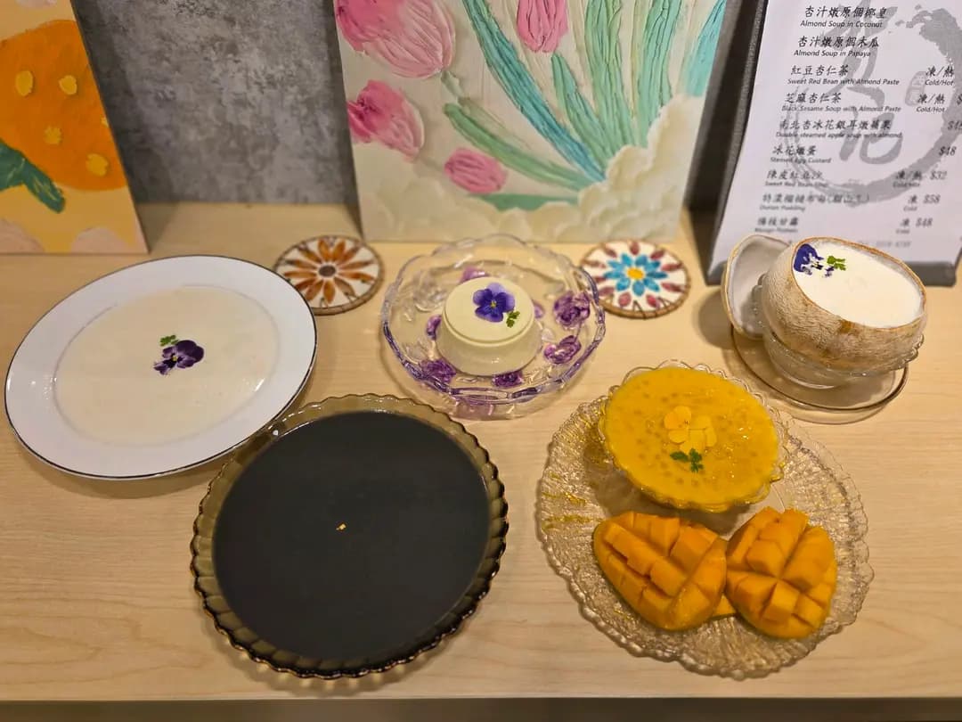 賀記 photo 5