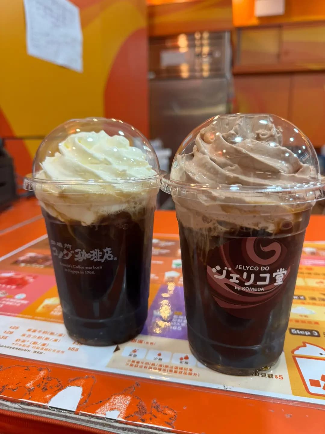 JELYCO DO ジェリコ堂 by KOMEDA photo 5