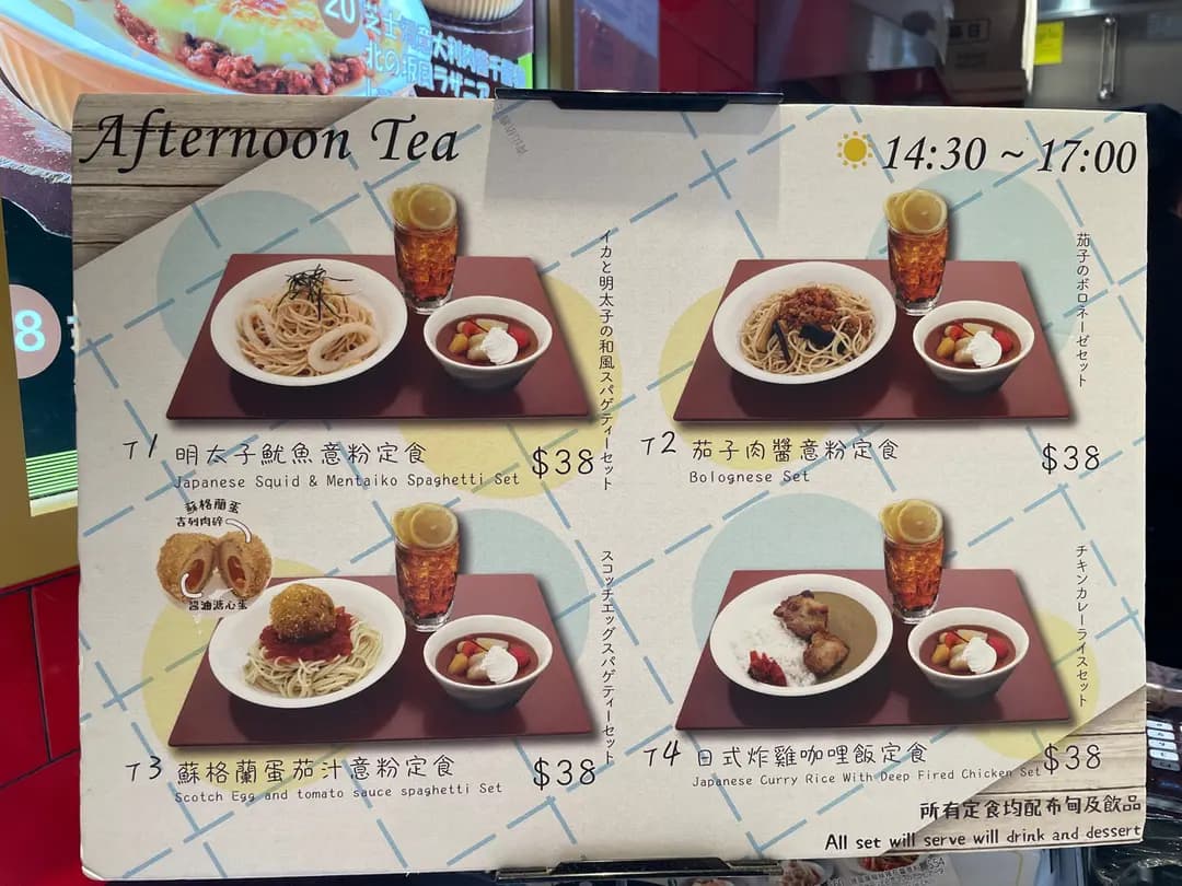 APITA Eatery photo 6