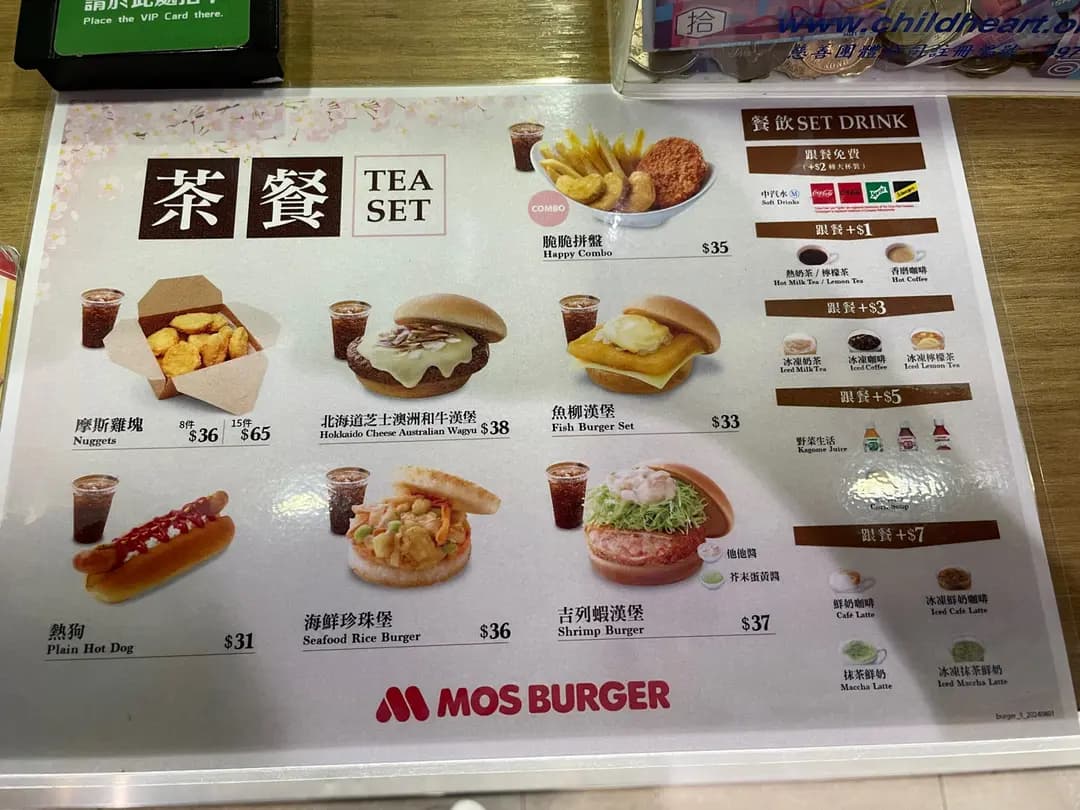 APITA Eatery photo 1