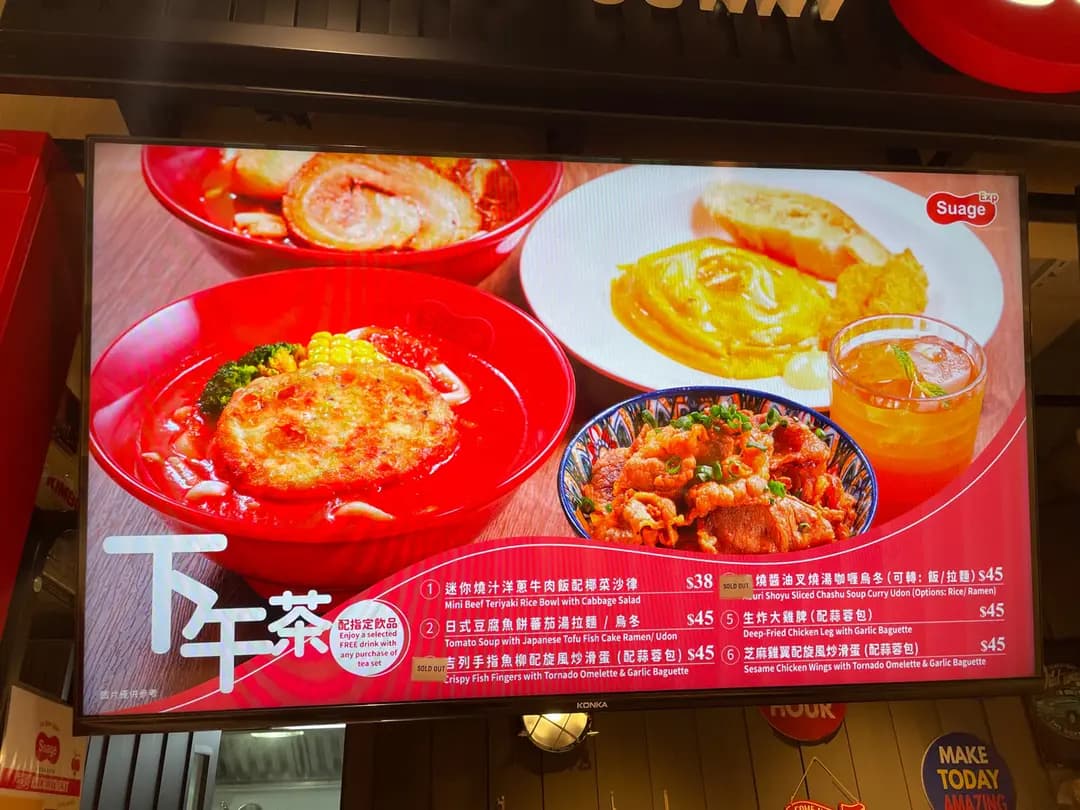 APITA Eatery photo 3