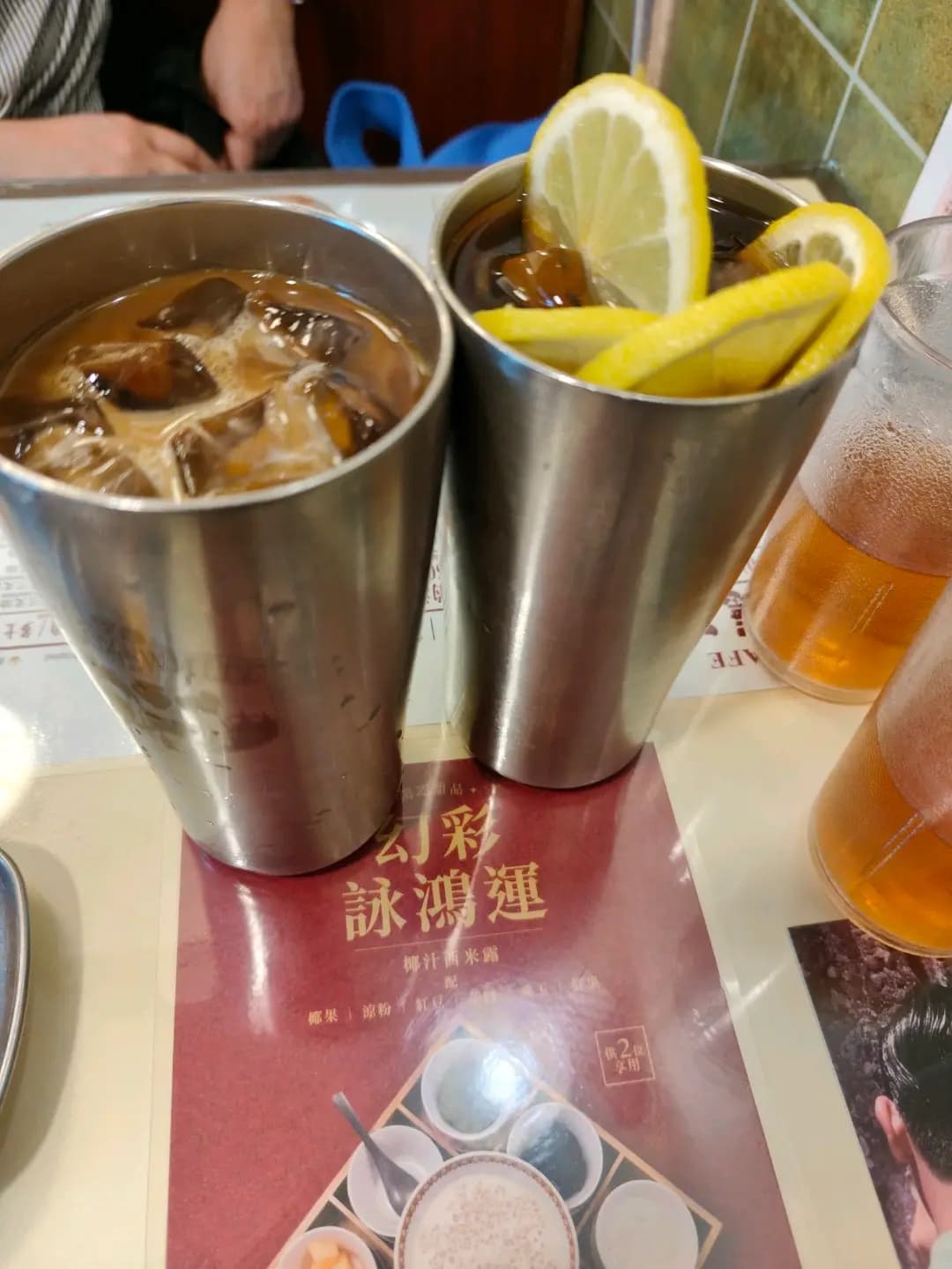 鴻運冰廳餅店 photo 1
