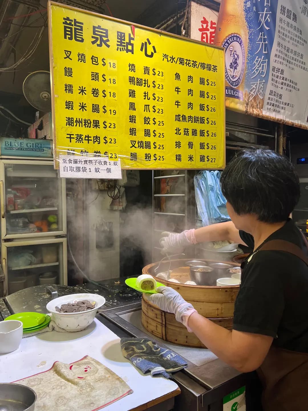 龍泉茶樓 photo 6