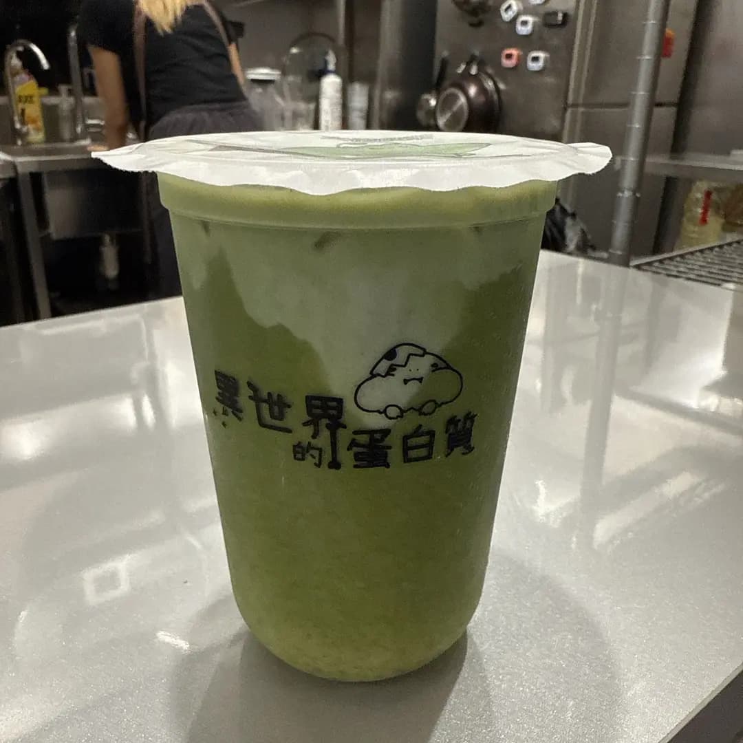 異世界的蛋白質 photo 3