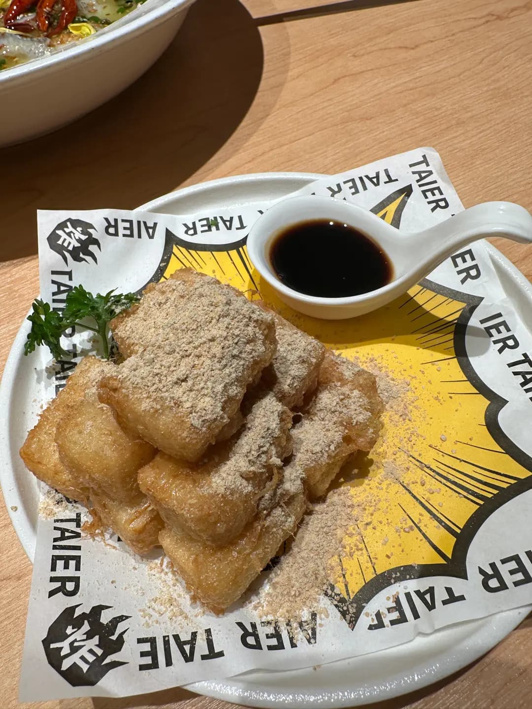 太二老壇子酸菜魚 photo 1