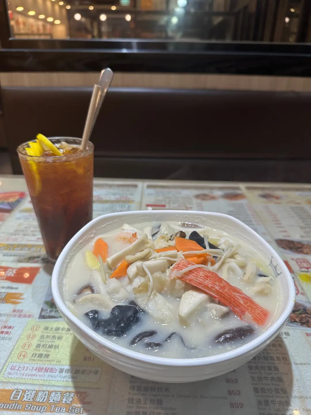 龍記燒味茶餐廳 photo 5