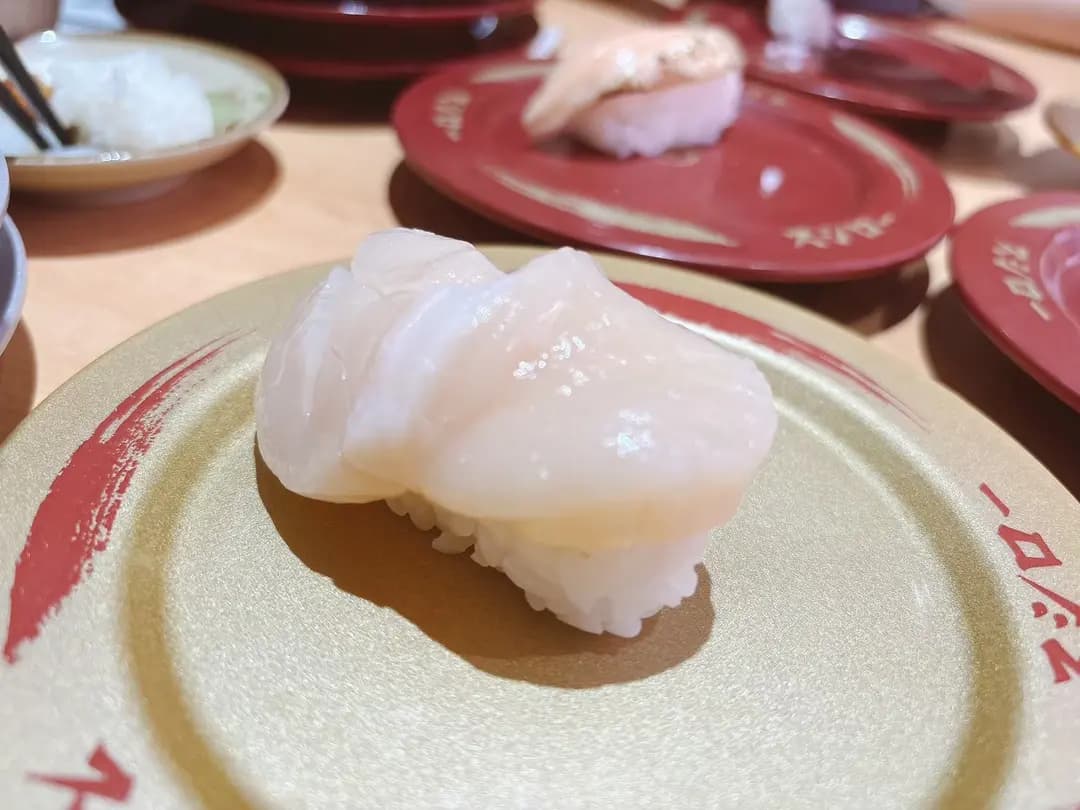 壽司郎 (新城市廣場三期) photo 2