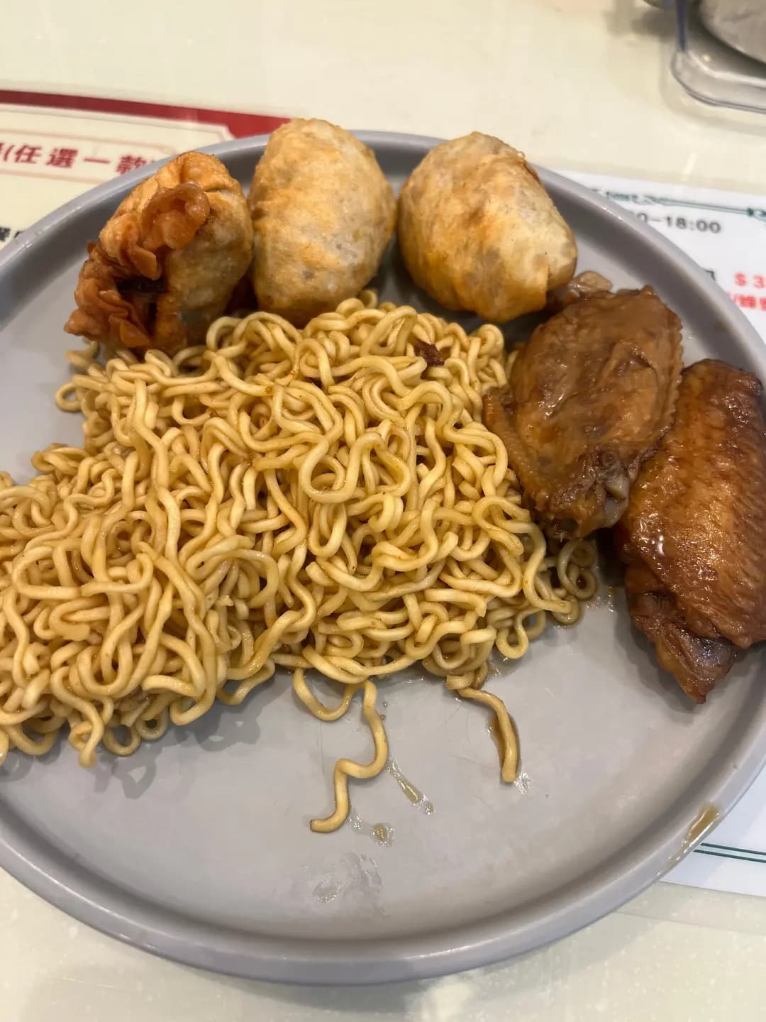 傑星冰廳 photo 6