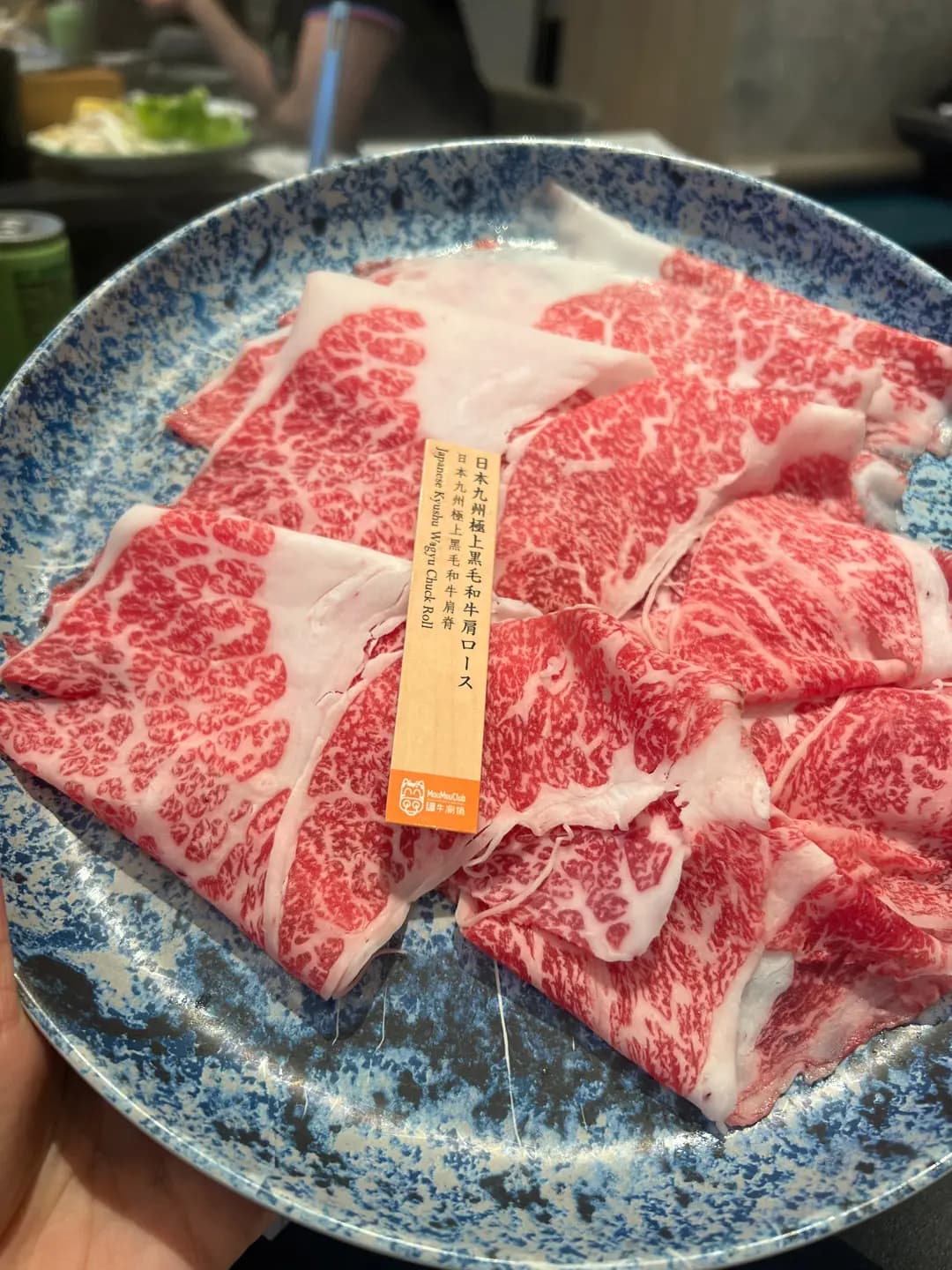 牛涮鍋 photo 5