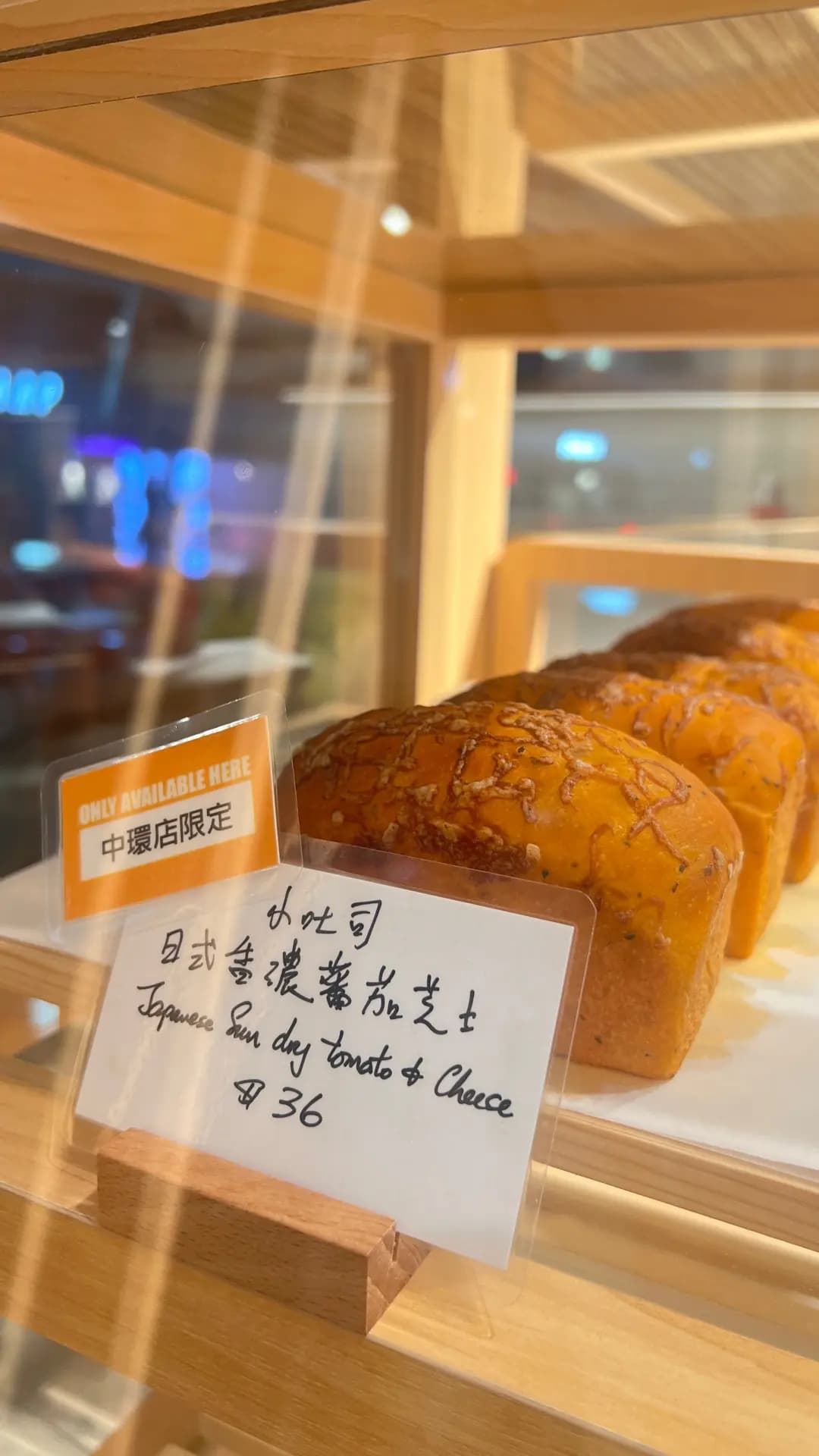 33 Cubread photo 5