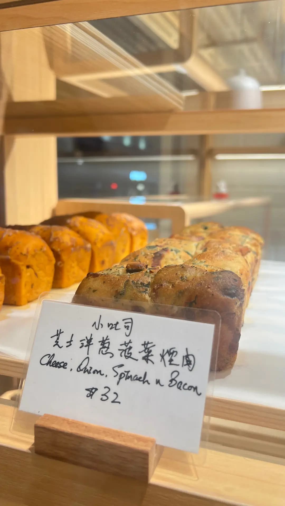 33 Cubread photo 1