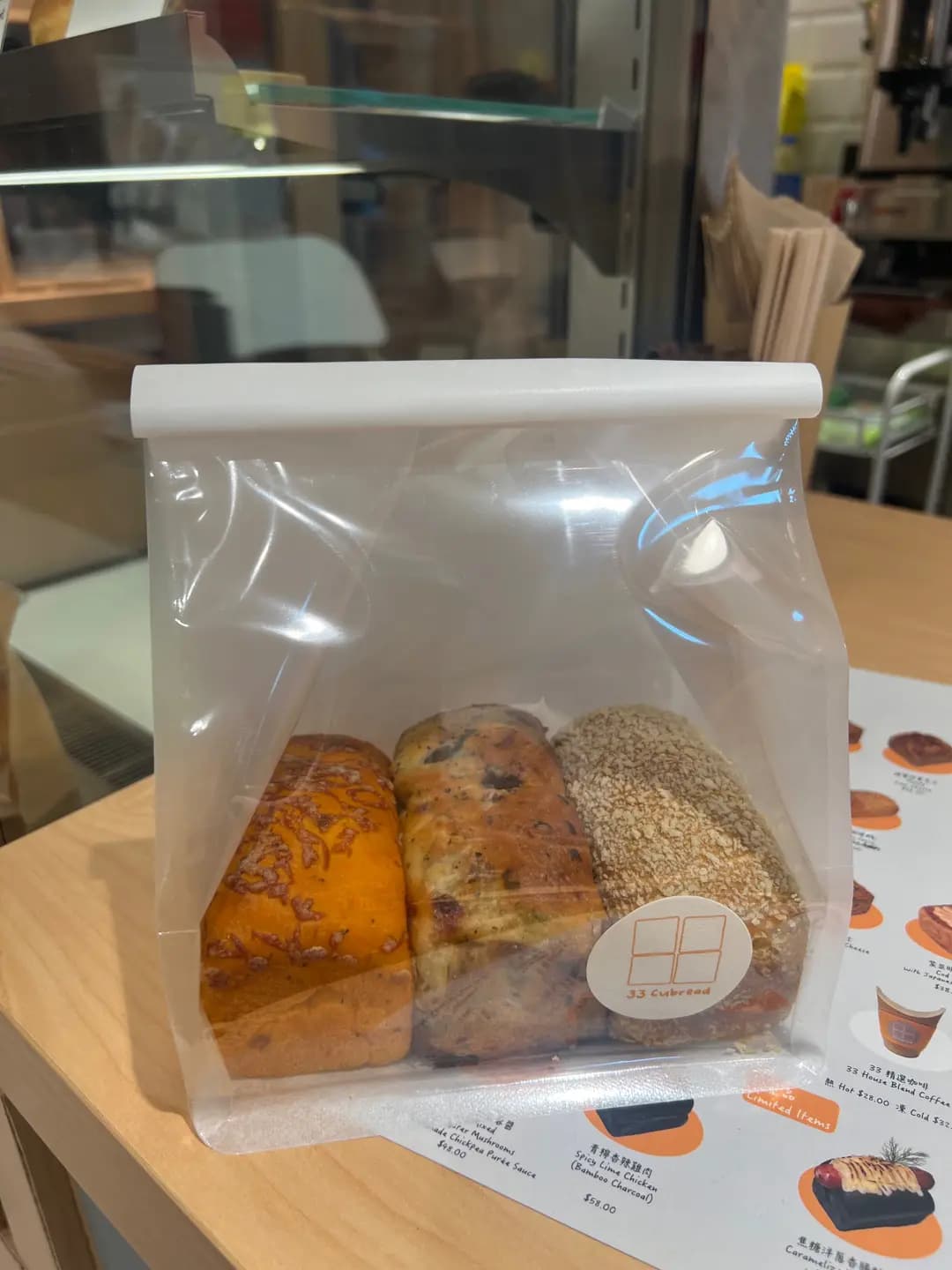 33 Cubread photo 6