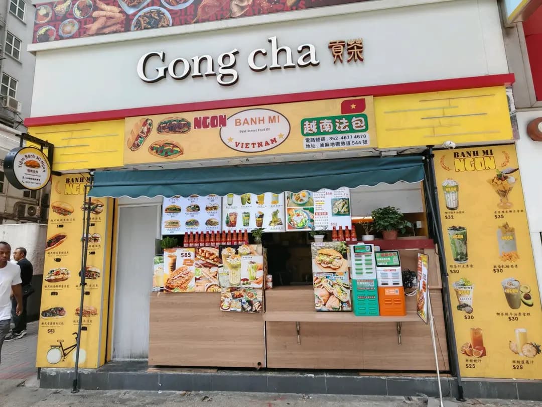 越南法包 photo 2