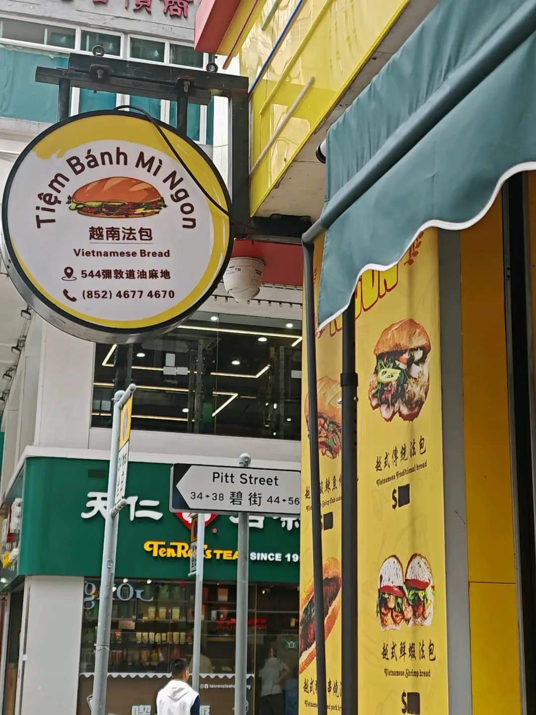 越南法包 photo 3