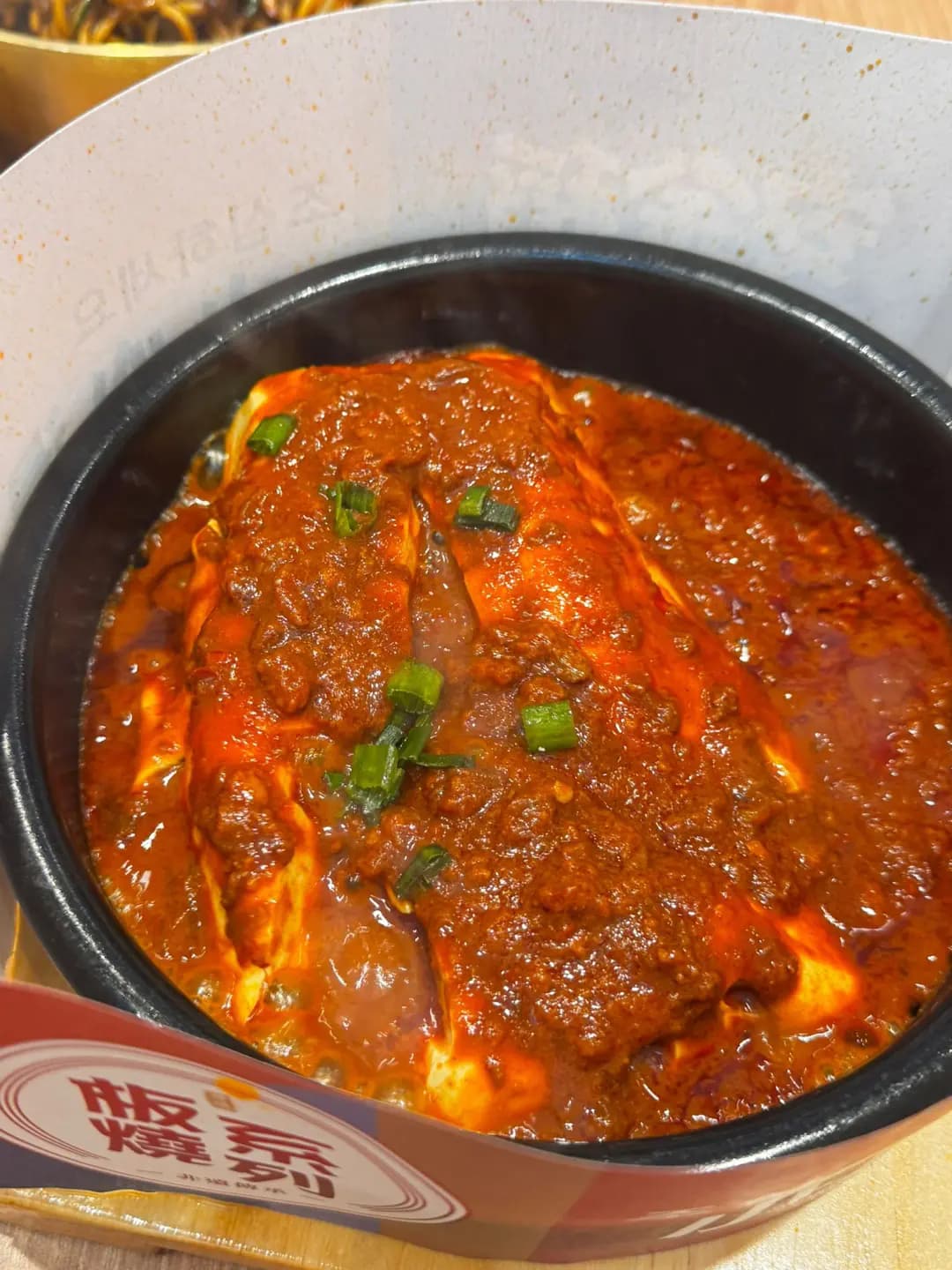 安金稻朝鮮拌飯 photo 5