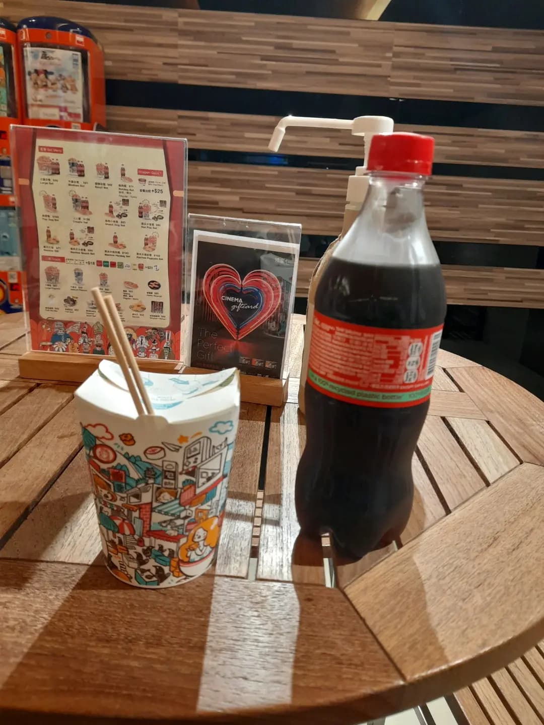 百老匯戲院小賣部 photo 2