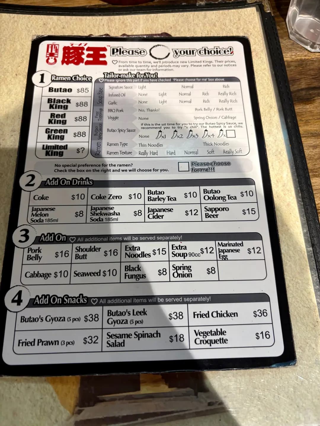 豚王 (威靈頓街) photo 5