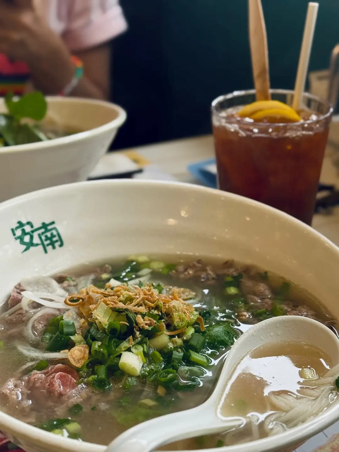 安南越式牛肉粉 photo 7